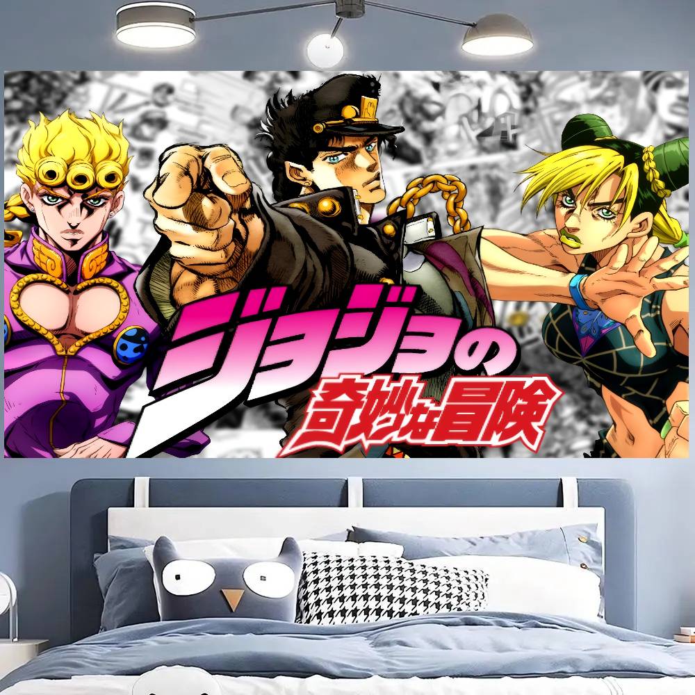 Japanese Anime JoJo S Bizarre  - Outdoor Adventure Birthday Party review and price