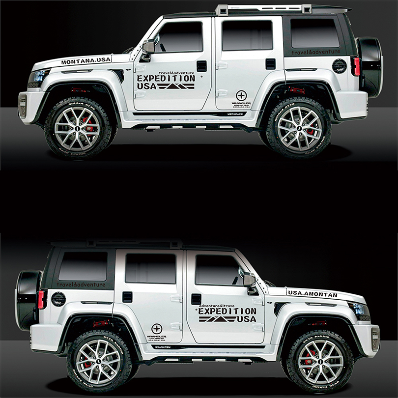 Mountain Expedition Adventure  - Outdoor Adventure Jeep review and price